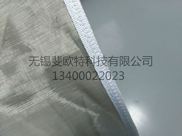 304不锈钢液体买球app软件下载（中国）有限公司